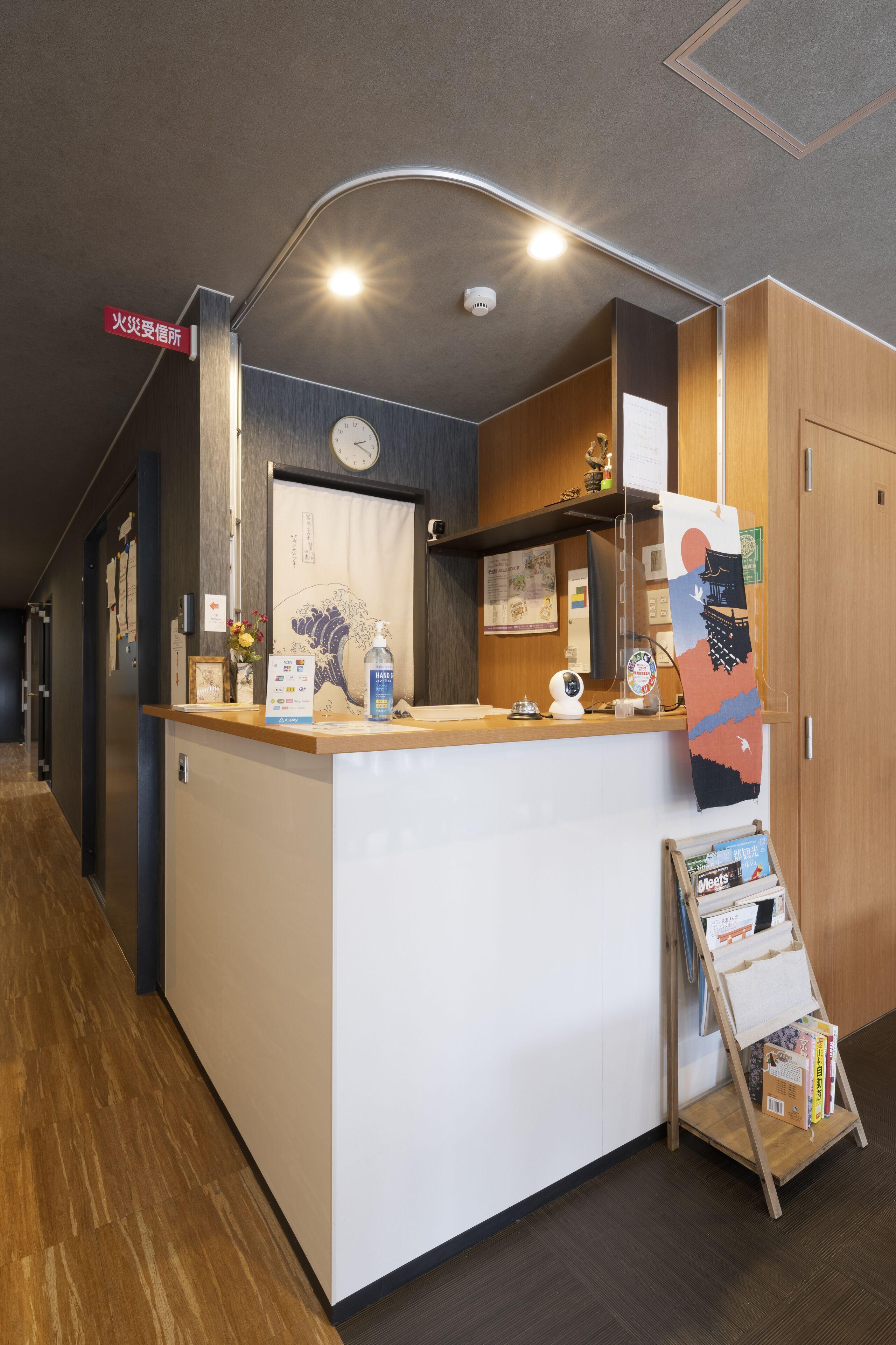 月沈原旅馆招待所京都